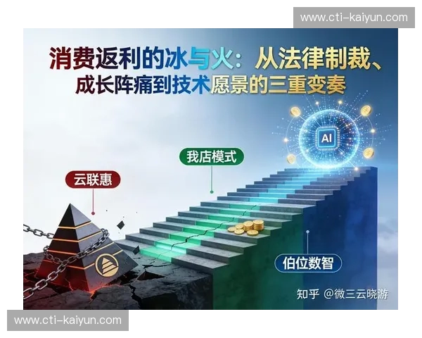 冰与火的博弈：瑞典的维京长盾能否挡住太极虎的闪电奇袭？